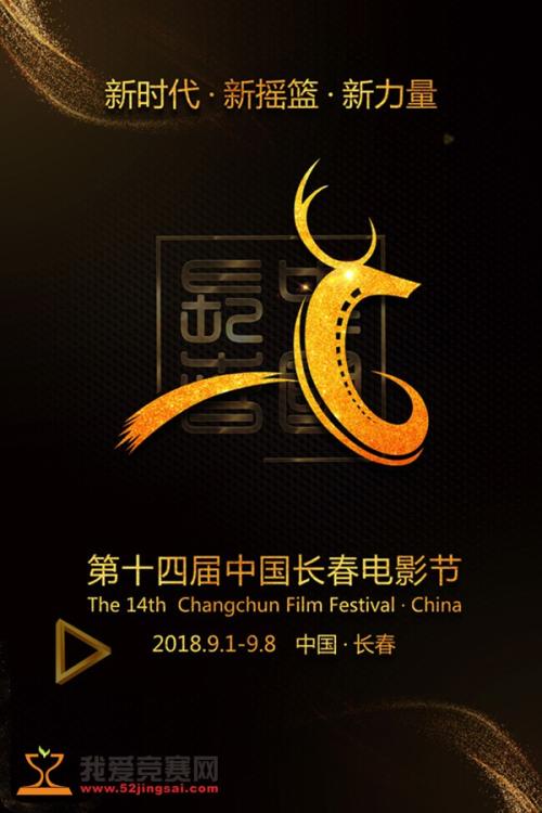 弗伦斯堡大学Diploma